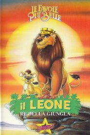 Leo il leone – Re della giungla
